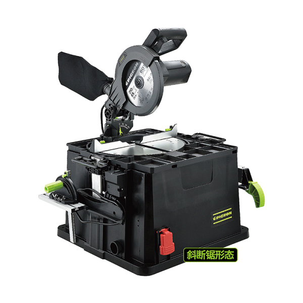 MITER SAW GF-210